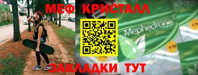 гашик Рязань